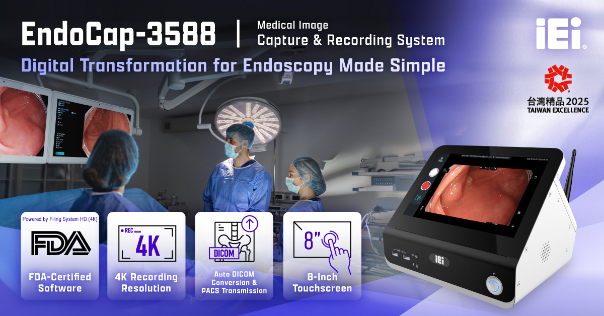 EndoCap-3588是一款先进的医学影像捕捉与记录系统